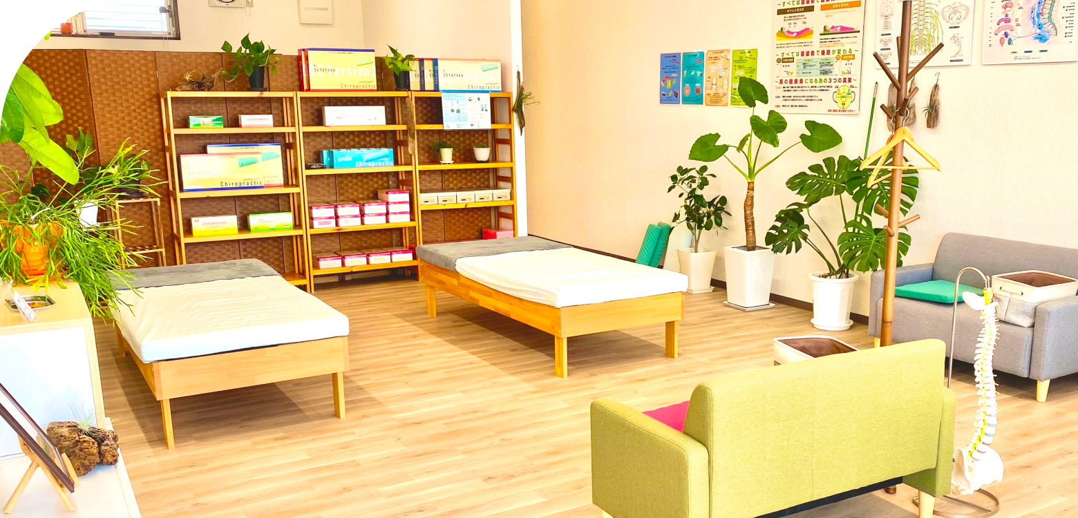 カイロオフィスえん 琴平店